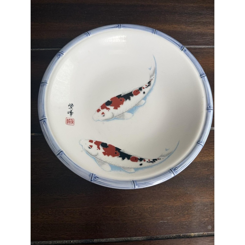 Vintage Japan Waho Signed Ceramic Double Koi Carp Fish Platter Decorative Plate